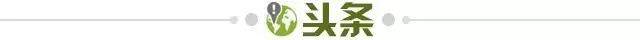hth网页版登录-【早报】曼联官宣新帅，滕哈赫深情告别！